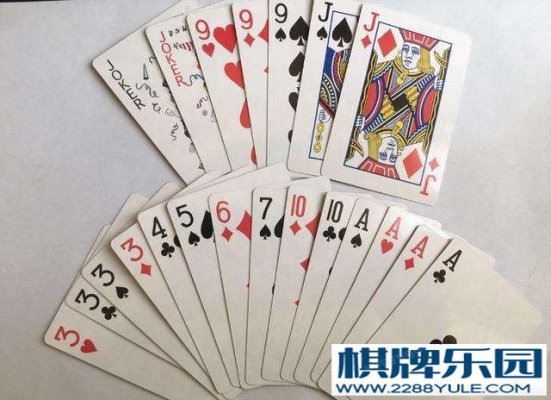 棋牌游戏 斗地主大概是什么年龄段人最多