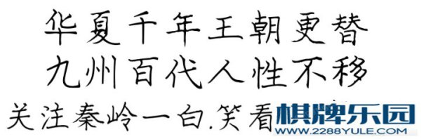 冉闵他到底是救世主还是伏地魔看完他的一生你或许就明白了